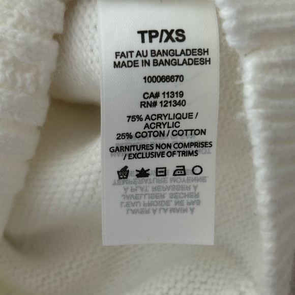 Garage Cable knit V neck Sweater Vest in White - Picture 7 of 8